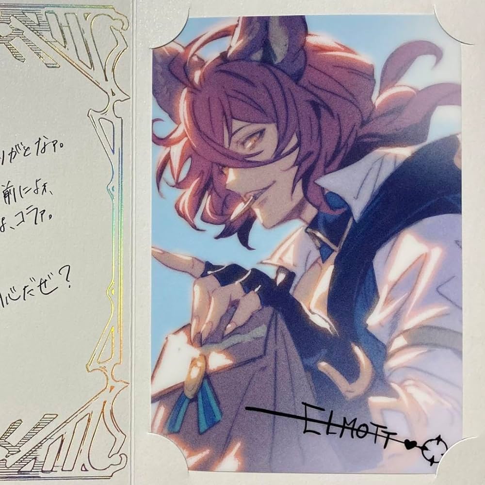 グラブル　バレンタイン　返礼品　ポストカード　エルモート グラブル バレンタイン 返礼品 ポストカード エルモート - メルカリ